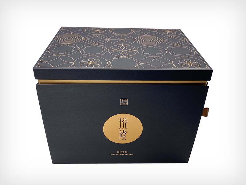 Upper and lower cover boxes